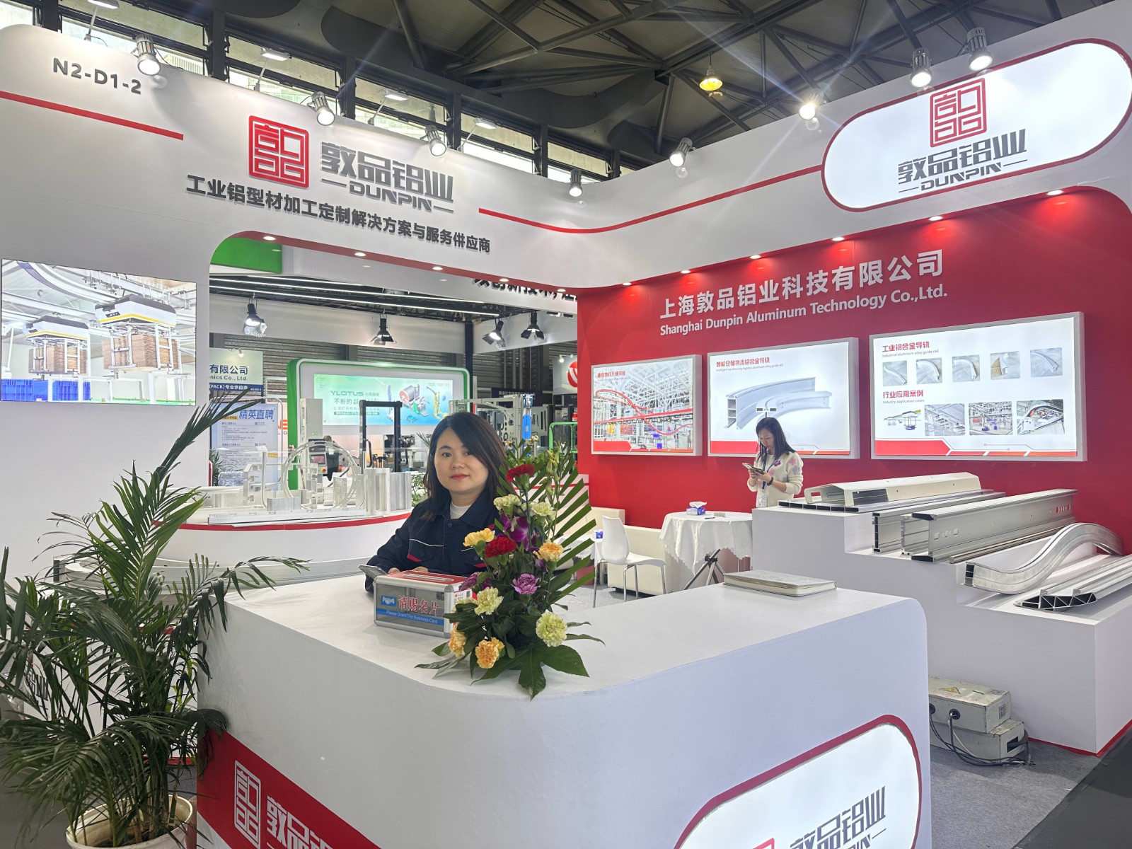 聚焦亚洲物流展：博天堂网址铝业探索技术与运输系...